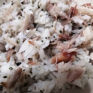 さばみりん干しの混ぜご飯